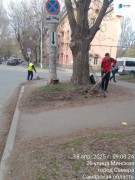 Продолжаем наводить красоту! #3