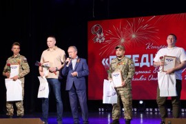 «Победный май»: во дворце культуры Металлургов прошел концерт в честь 80-летия Великой Победы! #5