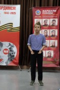 Акция "Поём песни Победы" продолжается в Кировском районе!  #9