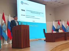 Руководитель УФНС России по Самарской области Кирилл Князев принял участие в заседании расширенной коллегии Министерства финансов Самарской области #1