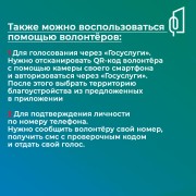 Формирование комфортной городской среды #3