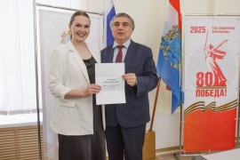 Поздравляем Зинаиду Юрьевну Чембурову с победой!  #1