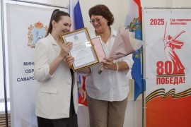  Поздравляем Зинаиду Юрьевну Чембурову с победой!  #2