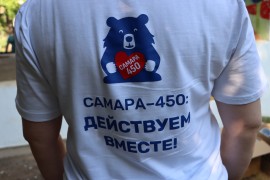 В Кировском районе стартовал масштабный проект "Наш двор-район-город"!  #15