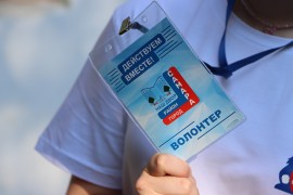В Кировском районе стартовал масштабный проект "Наш двор-район-город"!  #12