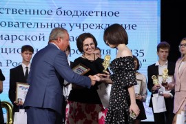 Награждение выпускников Кировского района! #3