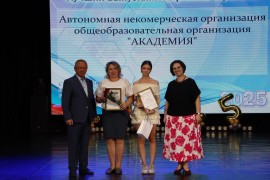 Награждение выпускников Кировского района! #6