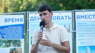 Проект «Наш двор – район – город»! Подводим итоги.  #3