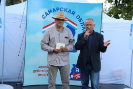 Акция "Самарская область — наш общий дом!" #2