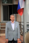 День Государственного флага Российской Федерации!  #2