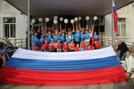 Акция по растягиванию полотна Российского триколора!  #1