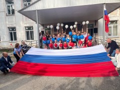 Акция по растягиванию полотна Российского триколора!  #3