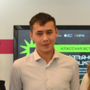 Таранчук Максим Анатольевич  #1