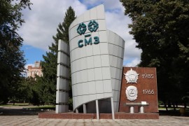 В Кировском районе находится Самарский металлургический завод (СМЗ) — флагман российской промышленности и один из лучших работодателей Кировского района и Самарской области. #9