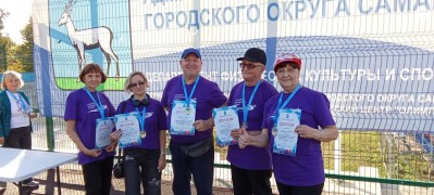Спортивный праздник в Самаре: Единство и Победа в честь Международного Дня инвалида! #1