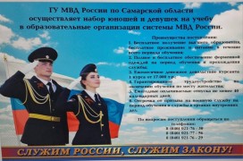 Уважаемые жители Кировского района! #1