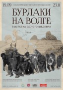 Уважаемые жители Кировского района! #1