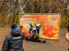 Кросс «Золотая осень» – В год 80-летия Победы! #6