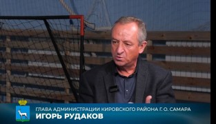 Благоустройство Кировского района: 13 новых объектов по программе "Народный бюджет" #2