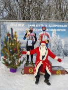 Вчера в лесопарке им. 60-летия Советской Власти прошли ежегодные лыжные гонки на призы «Деда Мороза»! на «На крутом вираже» #5