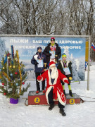 Вчера в лесопарке им. 60-летия Советской Власти прошли ежегодные лыжные гонки на призы «Деда Мороза»! на «На крутом вираже» #4