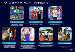 Информация для жителей Кировского района! #9