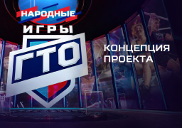 Информация для жителей Кировского района! #1