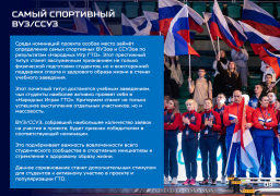 Информация для жителей Кировского района! #8