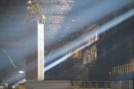 Самарский металлургический завод увеличивает производственные мощности #4