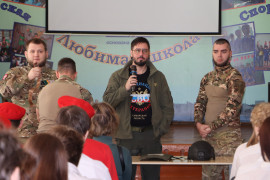 В школе №150 им. героя Советского Союза В.И. Чудайкина состоялся урок мужества. #3