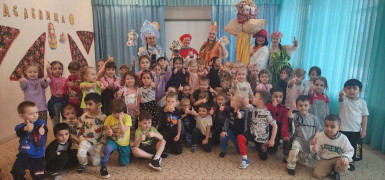 Проводы зимы и радостная Масленица в детском саду №244!  #1