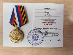 Интервью с Лёшкиной Мариной Яковлевной, заместителем директора по воспитательной работе школы №162 #1