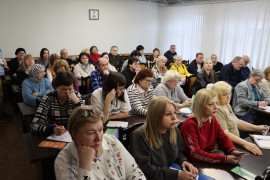 Семинар приуроченный дню ЖКХ #3