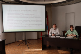 Сегодня в Администрации Кировского района прошло занятие, организованное отделом мобилизационной работы совместно с военным комиссариатом Кировского и Красноглинского районов, на тему воинского учета и бронирования. #1