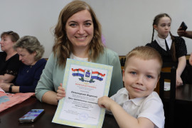 В Администрации Кировского района состоялось награждение победителей двух творческих конкурсов: «Мы гордимся Победой!» и «Лучик в ладошке». #3