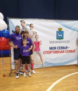 11 мая в МТЛ-Арена прошли городские соревнования "Моя семья - спортивная семья".  #3