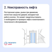 Почему коллективная заявка эффективнее индивидуальной? #3