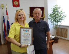 В Администрации Кировского района состоялось награждение участников акции «Пожиратели рекламы! #4