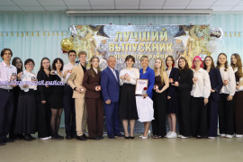  «Вручение медалей лучшим выпускникам Кировского района Самары – 2026: событие, которое объединило гордость, надежду и будущее!»  #9