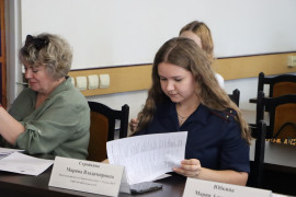 Лекция, посвященная Дню российского флага! #3