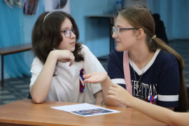  Квиз-игра «Российский флаг — символ Родины!» #1