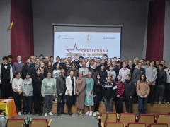 В Кировском районе в ГАПОУ «СаМеК»  состоялся урок мужества «Герои рядом: личные и семейные истории защитников Отечества» #6
