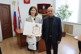 Благодарность за активную гражданскую позицию и поддержку наших бойцов #1