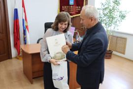 Благодарность за активную гражданскую позицию и поддержку наших бойцов #4