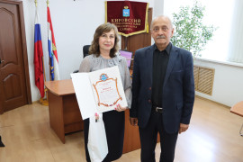 Благодарность за активную гражданскую позицию и поддержку наших бойцов #3