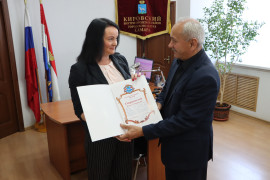 Благодарность за активную гражданскую позицию и поддержку наших бойцов #2