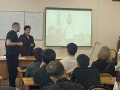 Встреча, посвящённая социализации, адаптации и правовому сопровождению иностранных студентов. #1
