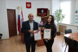  Благодарность семье защитника #1