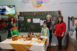 В Центре детского творчества «Ирбис» состоялось праздничное мероприятие «В единстве наша сила - наш дом Россия» #7