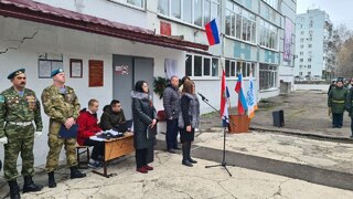 В школе Кировского района открыли памятную доску герою специальной военной операции #1